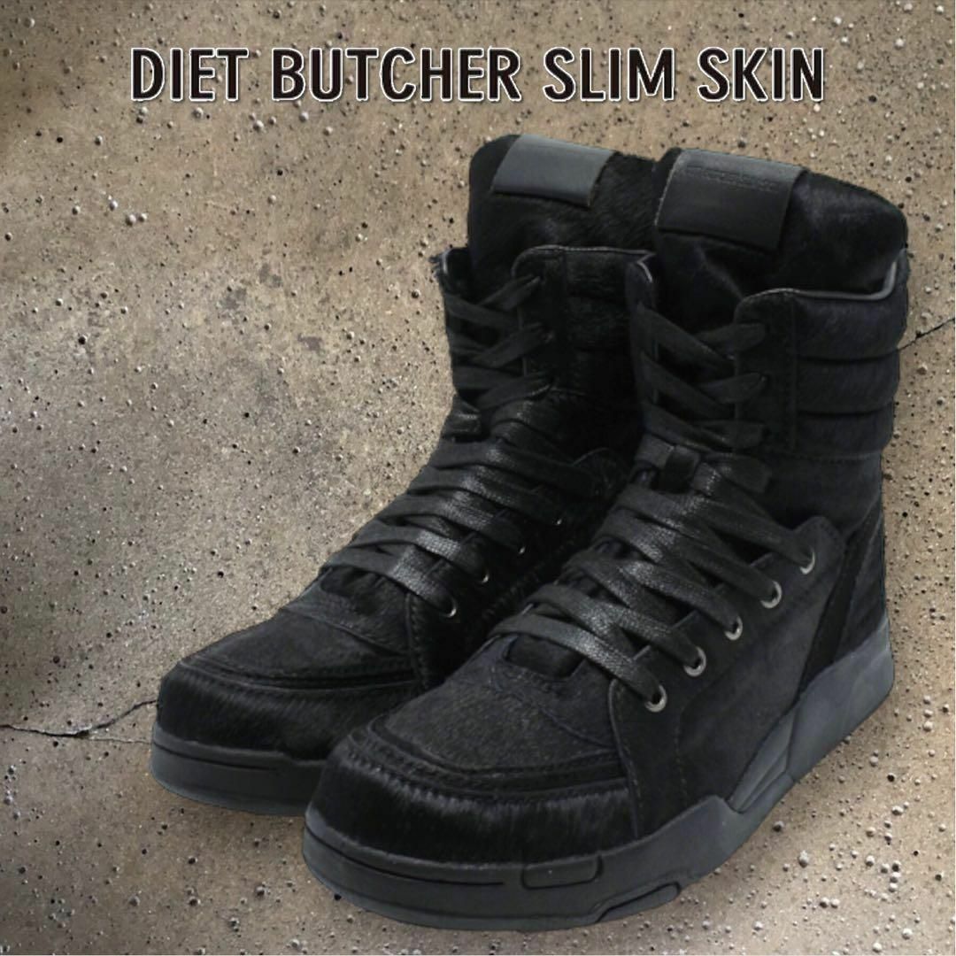 DIET BUTCHER SLIM SKIN アンボーンカーフレザースニーカー