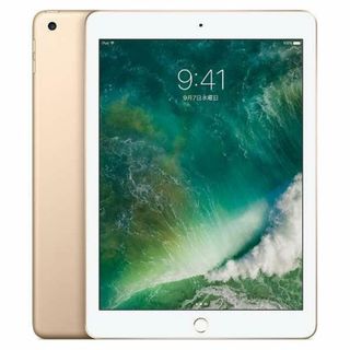 アップル(Apple)の【中古】 iPad 第5世代 32GB ほぼ新品 Wi-Fi シルバー A1822 9.7インチ 2017年 iPad5 本体 タブレット アイパッド アップル apple【送料無料】 ipd5mtm2287(タブレット)