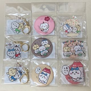 ちいかわ - 【未開封】ちいかわグッズ まとめ売りの通販 by すみれ's