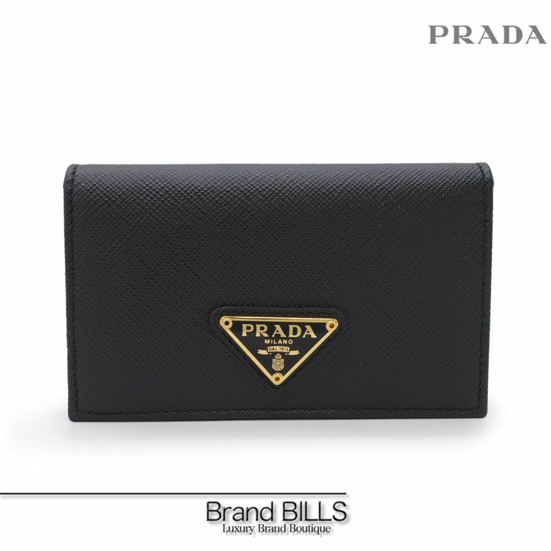 新品未使用　PRADA プラダ　名刺入れ　カードケース