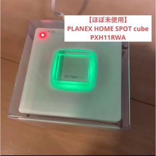 au - Speed Wi-Fi HOME 5G L13 ホームルーターの通販 by わわわ's shop