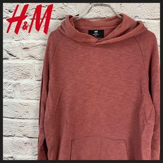 エイチアンドエム(H&M)のh&m パーカー　スウェット メンズ　レディース　[ S ](パーカー)