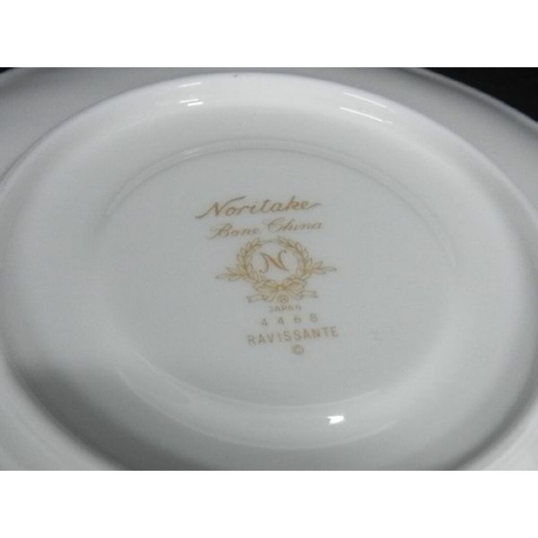 Noritake(ノリタケ)の■新品■未使用■ Noritake ノリタケ フラワー カップ＆ソーサー 食器 テーブルウェア ペア 2客セット ホワイト系×マルチカラー AQ3030 インテリア/住まい/日用品のキッチン/食器(食器)の商品写真