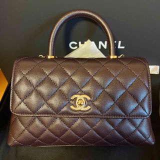 シャネル(CHANEL)のシャネル　CHANEL バッグ　フラップバッグ　ココハンドル　24cm(ハンドバッグ)