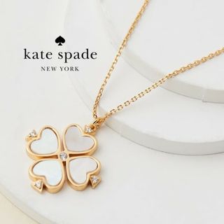 ケイトスペード(kate spade new york) ネックレスの通販 1,000点以上