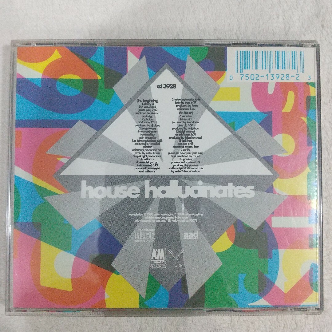 House hallucinates - pump up the world エンタメ/ホビーのCD(ポップス/ロック(洋楽))の商品写真