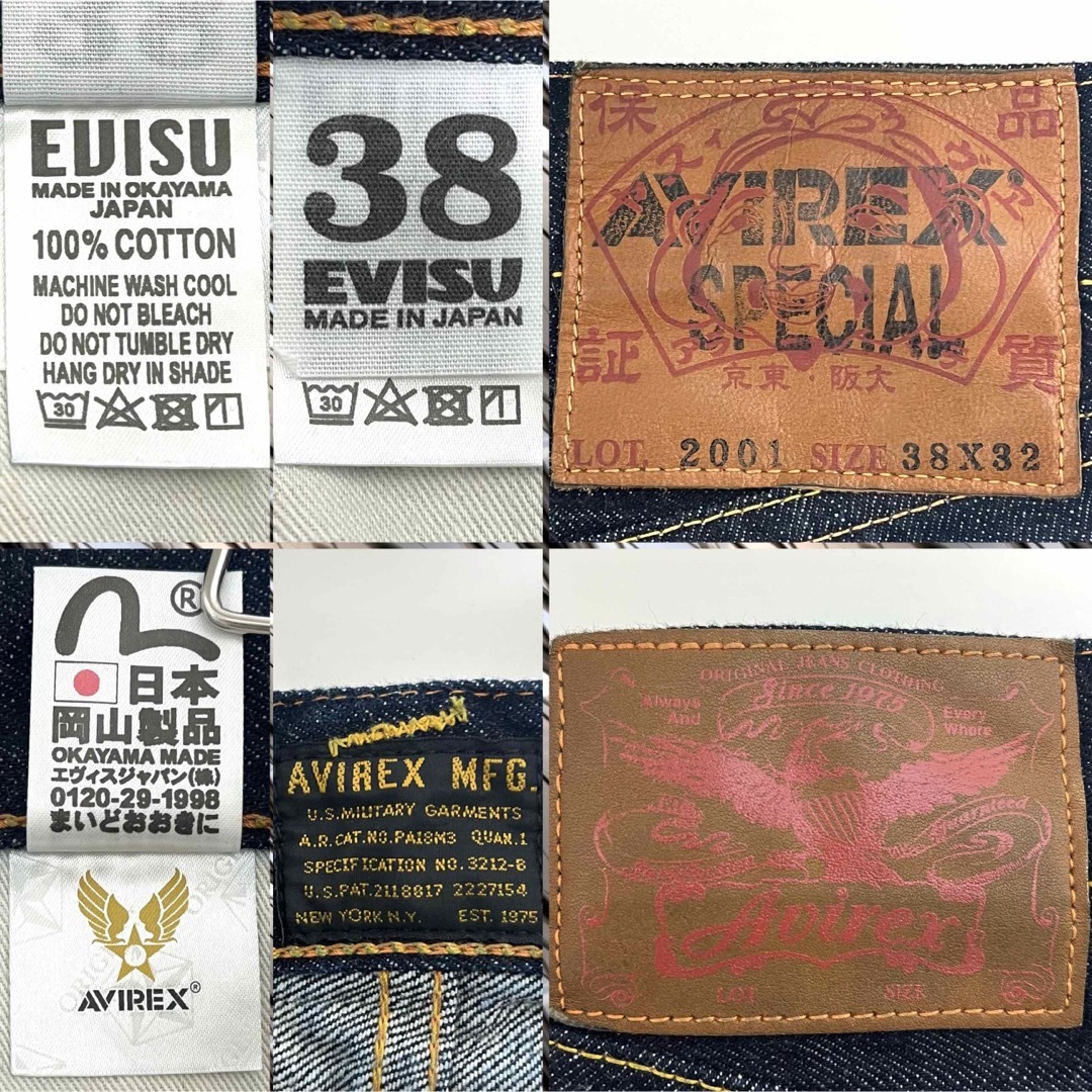 限定コラボ　EVISU×AVIREX】デニム パンツ32インチ　新品