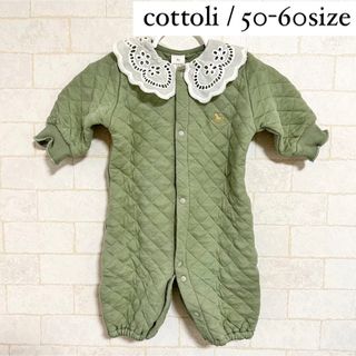 バースデイ(バースデイ)のcottoli コトリ 50サイズ 60サイズ 2wayドレス ロンパース(カバーオール)