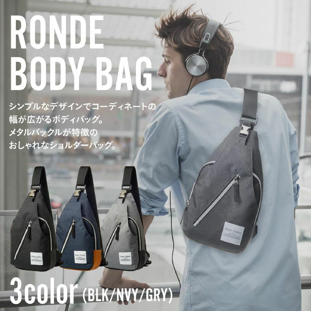 【色: ブラックグレー】[RONDE] 斜め掛け ボディバッグ ショルダーバッグ 8