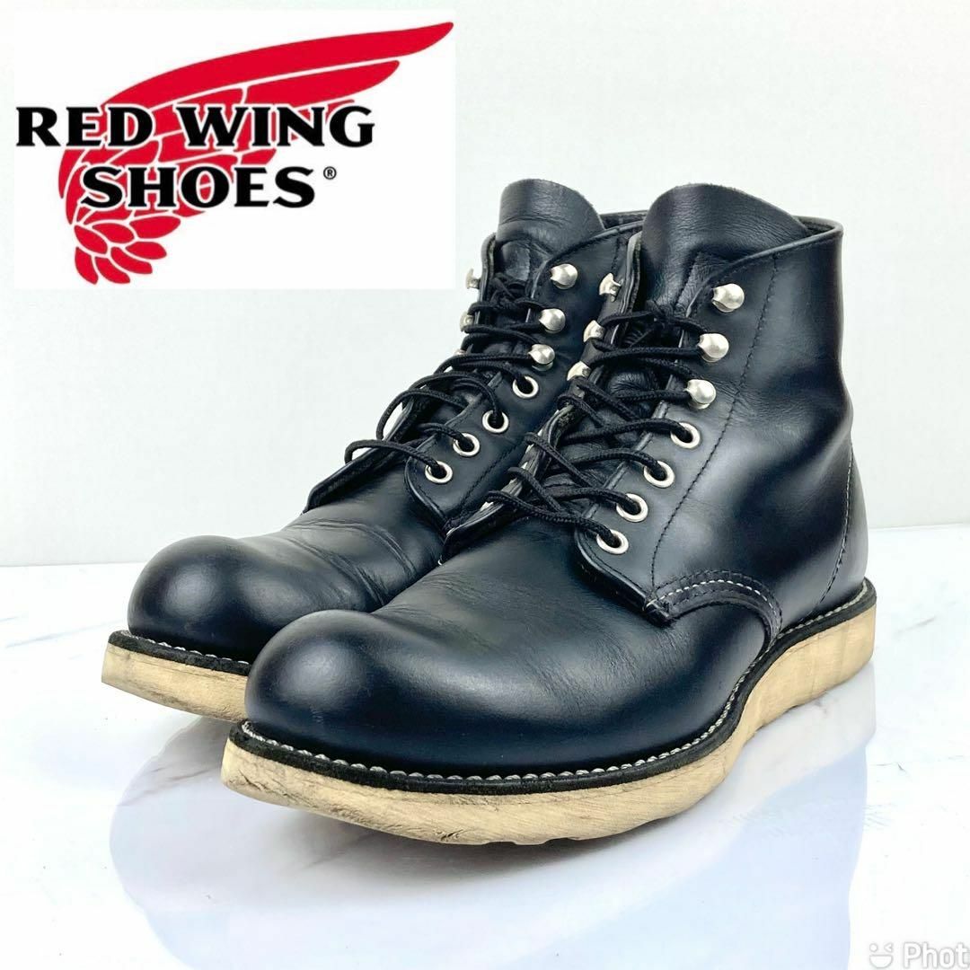 【廃盤品】RED WING アイリッシュセッター　No.8165