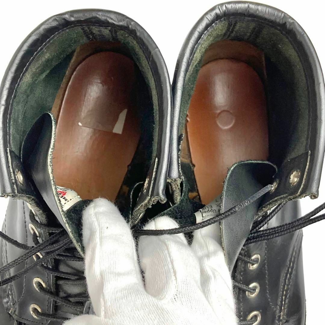 【廃盤品】RED WING アイリッシュセッター No.8130