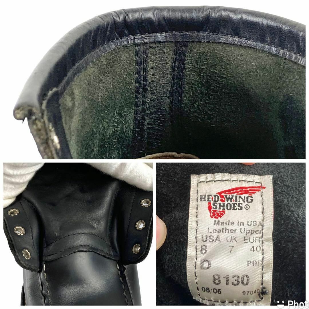 【廃盤品】RED WING アイリッシュセッター No.8130