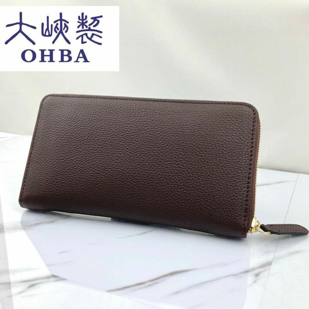 【新品未使用】大峡製鞄 長財布 ラウンドジップ シュランケンカーフファッション小物