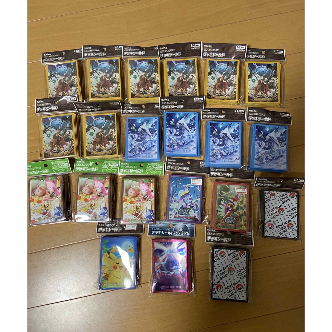 ポケモンカード　公式スリーブ　21個セット　新品未開封