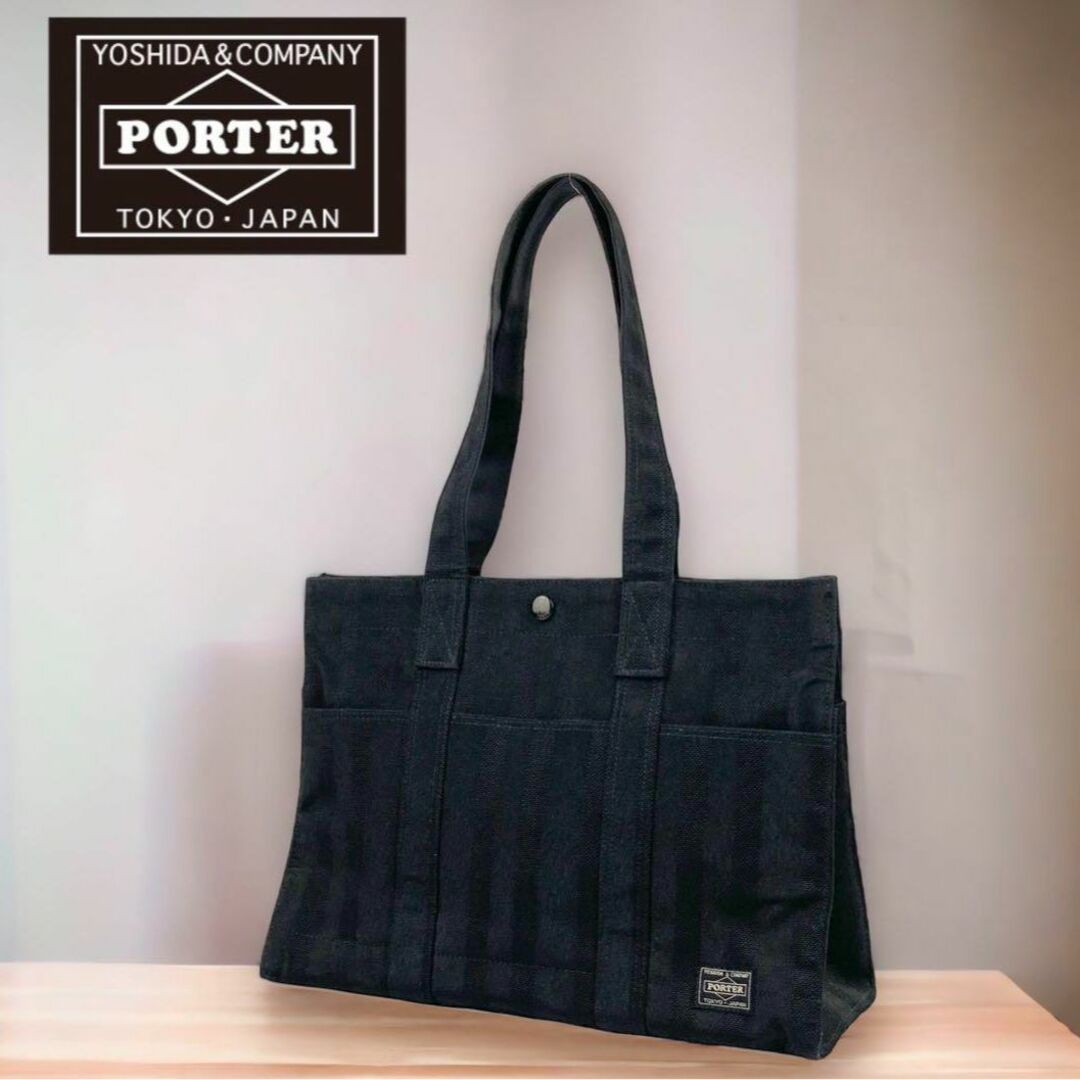 PORTER ポーター タンゴ トートバック Lサイズ ブラックポリエステルクレープ裏