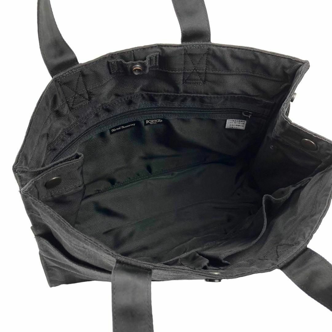 PORTER ポーター タンゴ トートバック Lサイズ ブラック