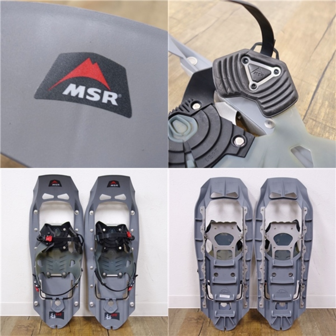MSR - 極美品 MSR スノーシュー EVO エクスプローラー 22インチ MSR - 極美品 MSR スノーシュー EVO エクスプローラー 22インチ