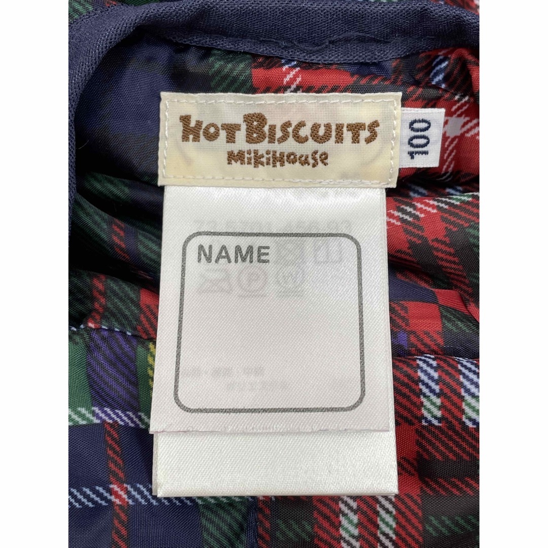 HOT BISCUITS(ホットビスケッツ)のミキハウス　ホットビスケット　リバーシブル　ベスト キッズ/ベビー/マタニティのキッズ服女の子用(90cm~)(ジャケット/上着)の商品写真