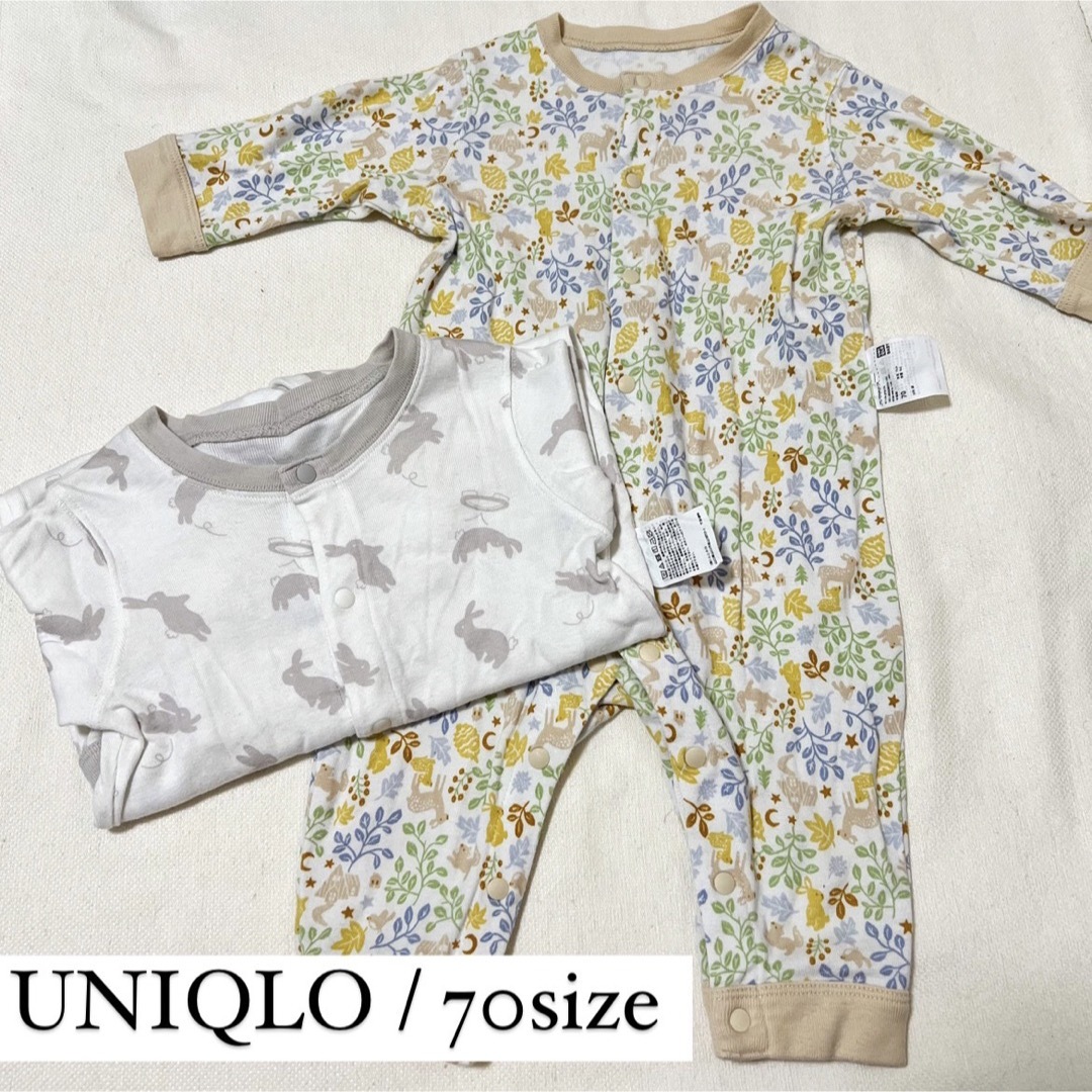 UNIQLO(ユニクロ)のUNIQLO ユニクロ 70サイズ カバーオール パジャマ キッズ/ベビー/マタニティのベビー服(~85cm)(パジャマ)の商品写真