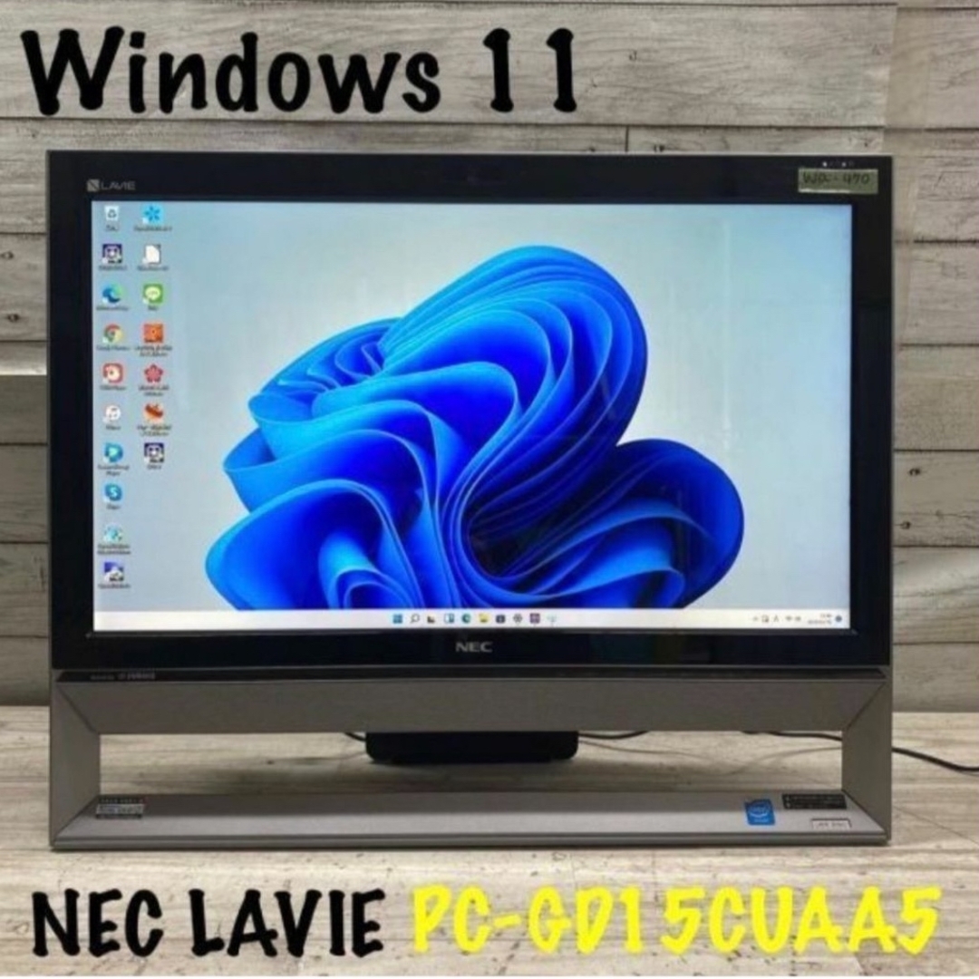 NEC - NECデスクトップWEBカメラ Windows11オフィス付きの通販 by