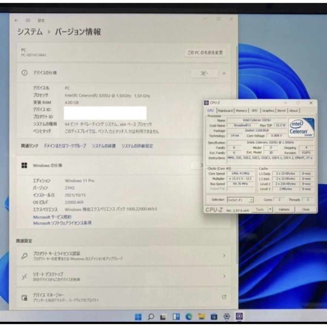 NECデスクトップWEBカメラ Windows11オフィス付き