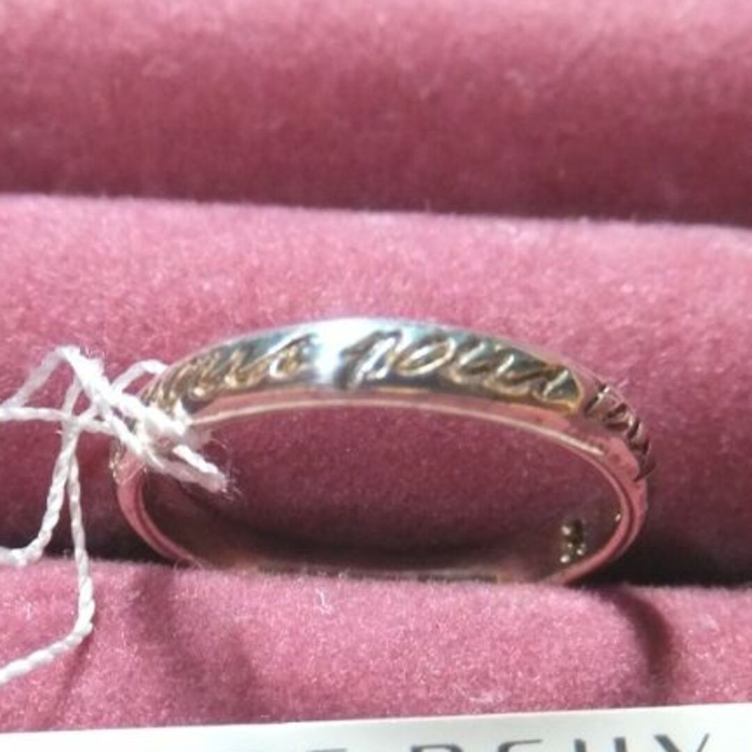 シルバーリング　サイズ13号 レディースのアクセサリー(リング(指輪))の商品写真