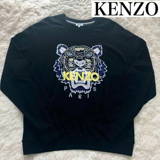 ケンゾー(KENZO)の美品✨ KENZO ケンゾー　スウェット　ブラック　XXL(スウェット)