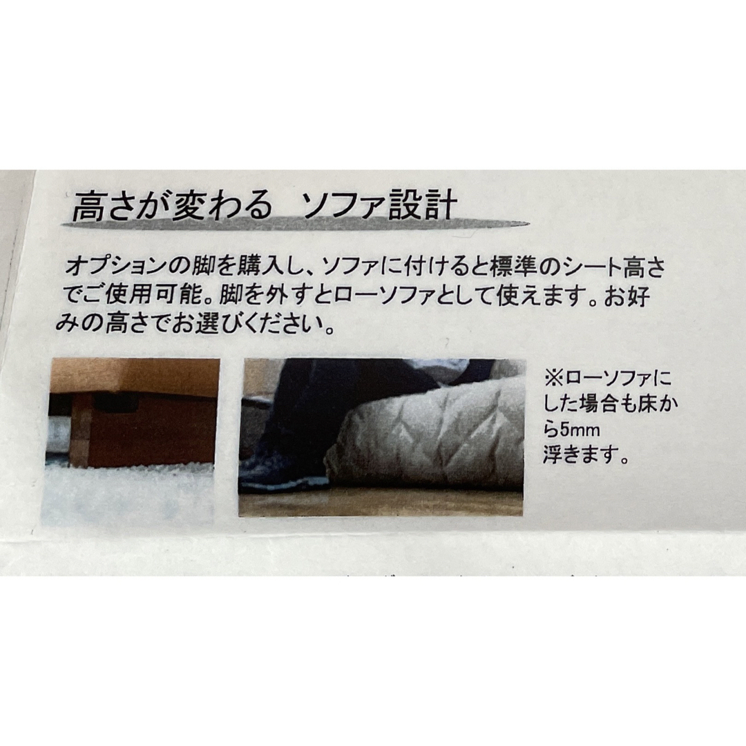 カリモク家具(カリモクカグ)のカリモク家具 CHITANO Hygge（ヒュッゲ） インテリア/住まい/日用品のソファ/ソファベッド(コーナーソファ)の商品写真