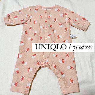 ユニクロ(UNIQLO)のUNIQLO ユニクロ 70サイズ カバーオール キルトカバーオール パジャマ(パジャマ)