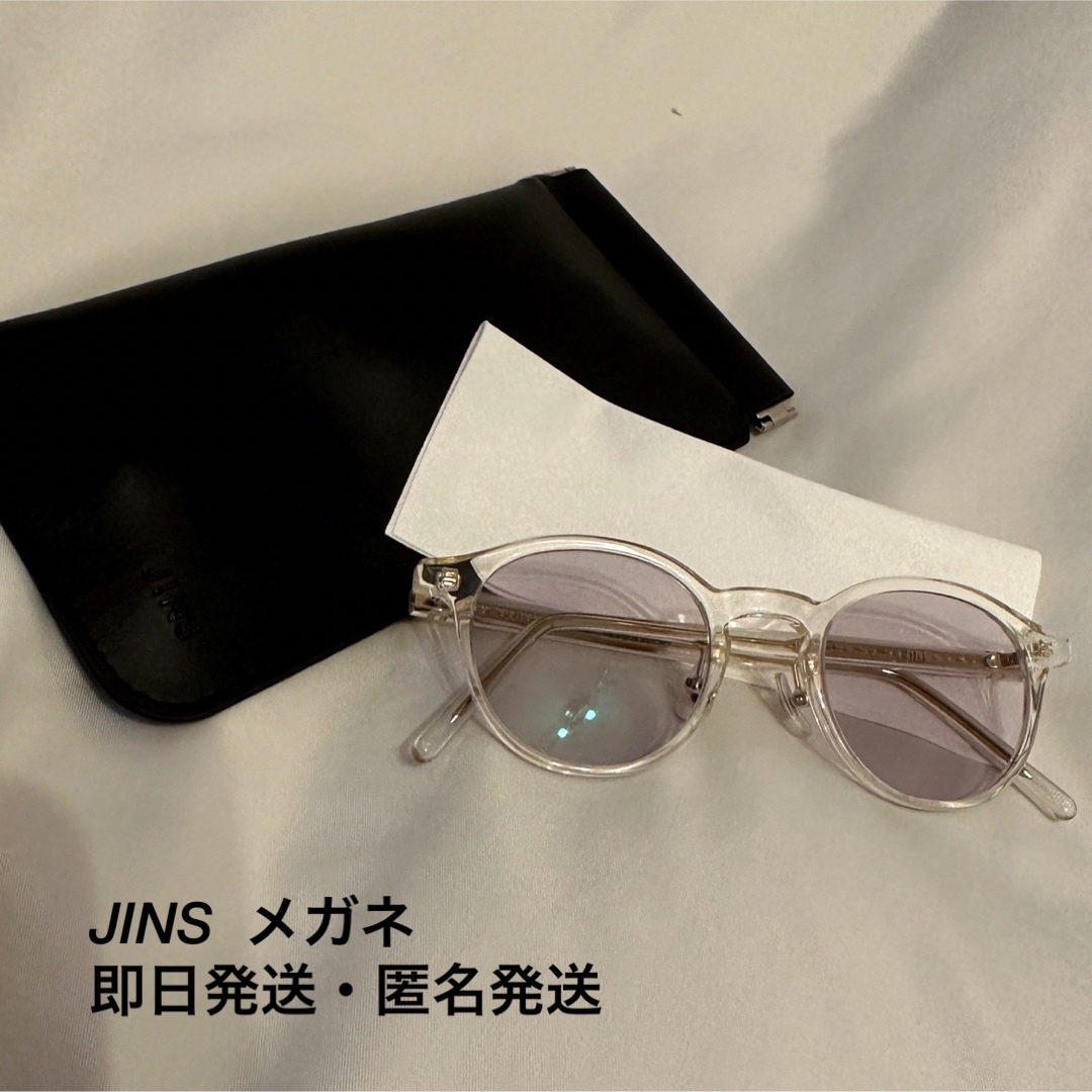 [完売品/早期販売希望]JINS 日本製 サーモントブロー(白山眼鏡店ケース付)