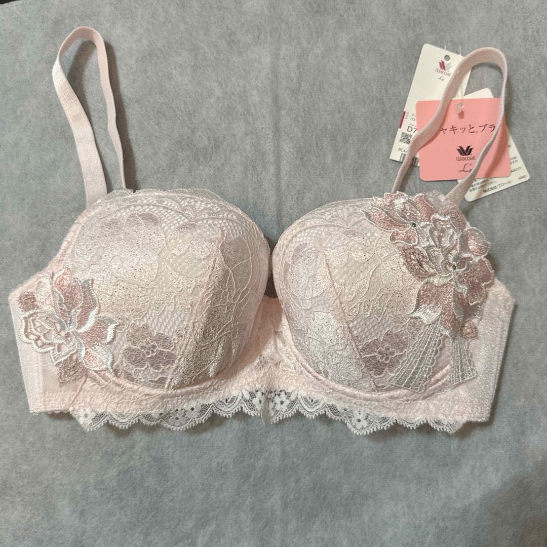 可愛い✿花柄Push Upブラジャーセット VS PINK 新品未使用