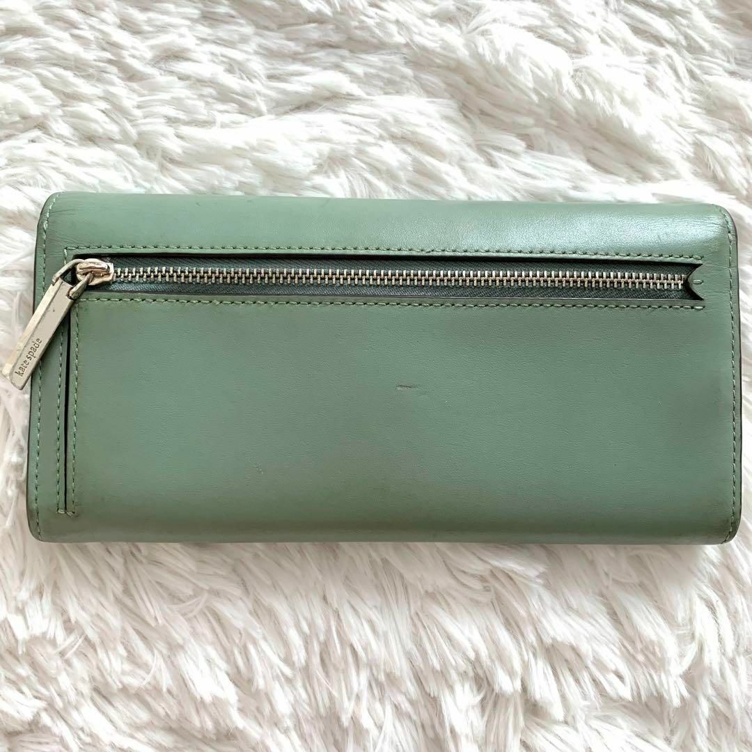 kate spade new york - 美品✨ケイトスペード 長財布 ツイストロック