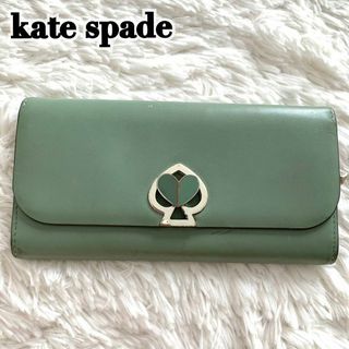 美品　kate spade　ニコラツイストロック　財布【8/26まで】