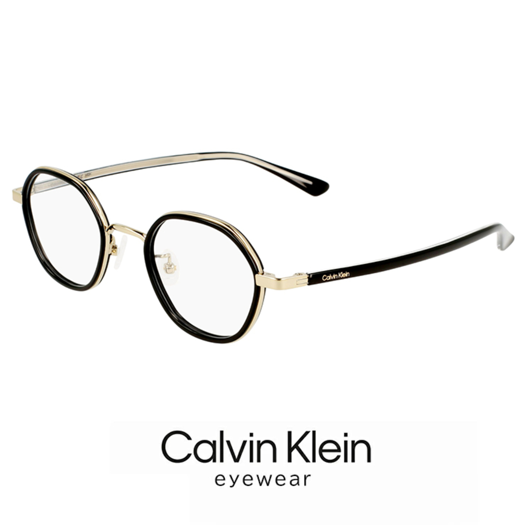 Calvin Klein(カルバンクライン)の【新品】 カルバンクライン メガネ ck23123lb-001 48mm メンズ レディース ユニセックス calvin klein 眼鏡 おしゃれ めがね チタン オクタゴン 黒縁 黒ぶち ブラック フレーム メンズのファッション小物(サングラス/メガネ)の商品写真