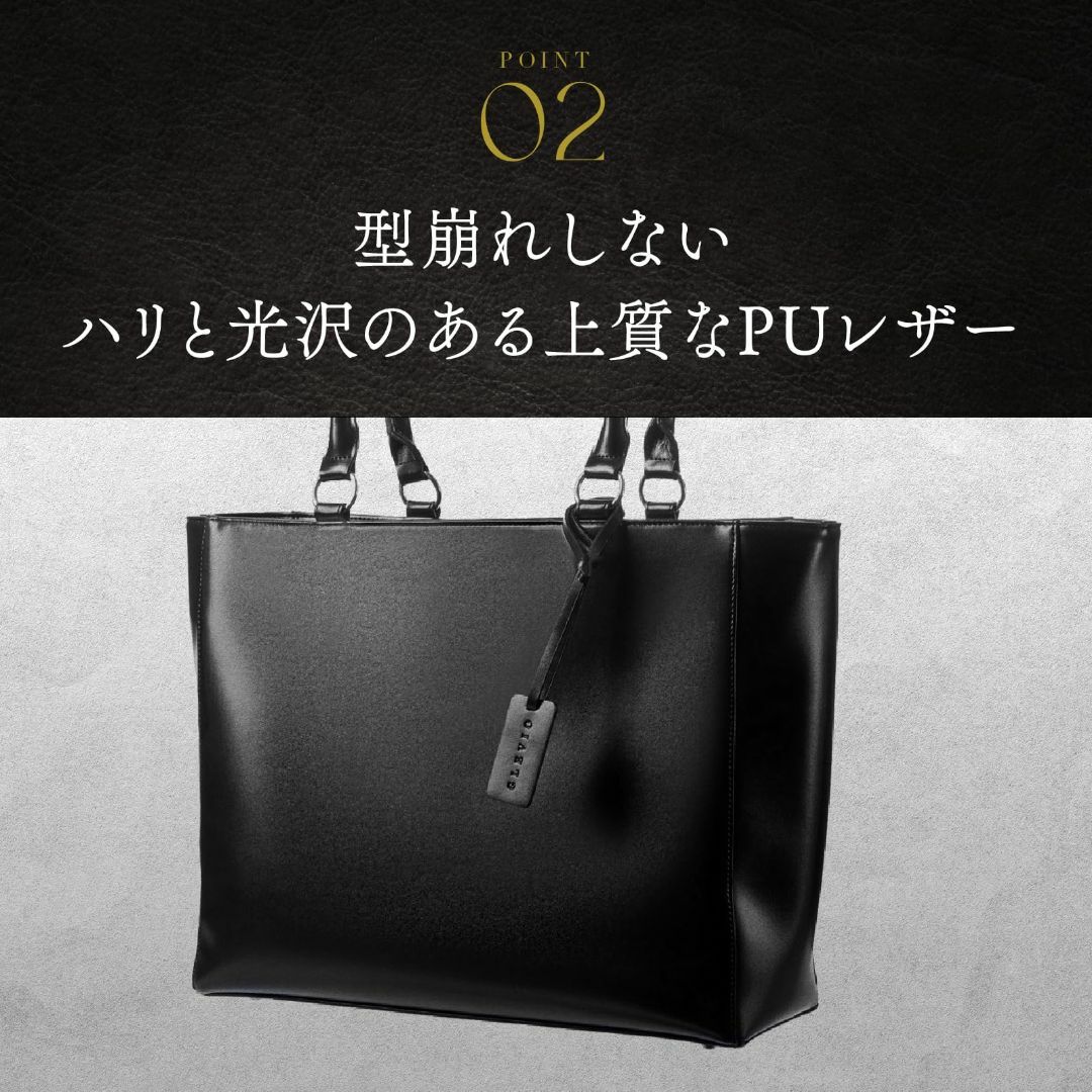 【色: ブラック/ブラウン】グレヴィオ 一流の鞄職人が作る ビジネスバッグ トー