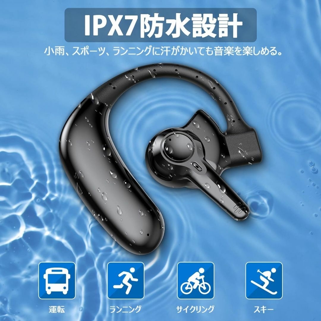 最新 Bluetooth5.3 ワイヤレスヘッドセット スマホ/家電/カメラのオーディオ機器(ヘッドフォン/イヤフォン)の商品写真