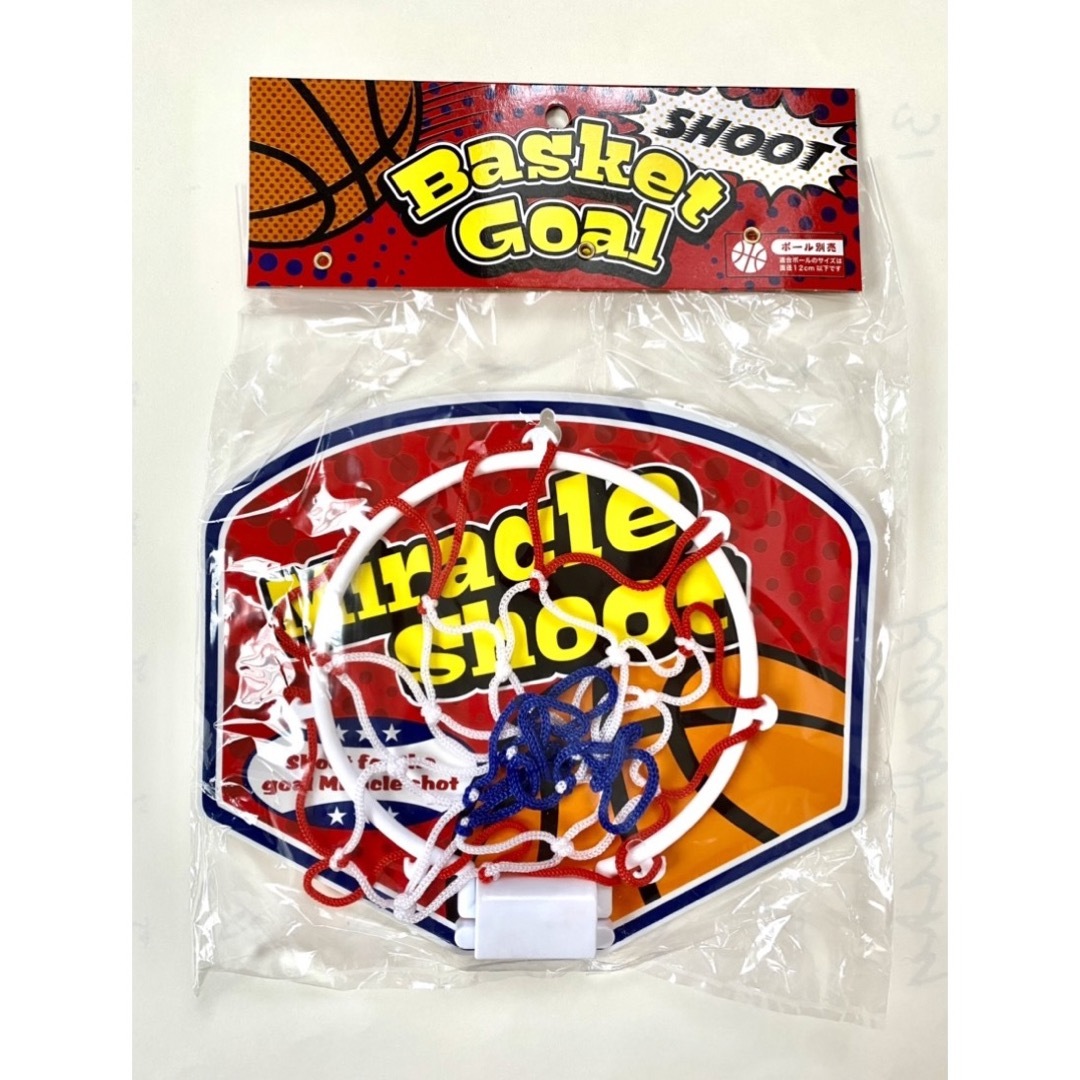 新品 バスケットゴール室内おもちゃミニサイズ 玩具バスケボール 子供用L キッズ/ベビー/マタニティのおもちゃ(ボール)の商品写真