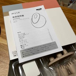 YA MAN   週末値下げ myse ニードルヘッドスパリフト MSの通販 by