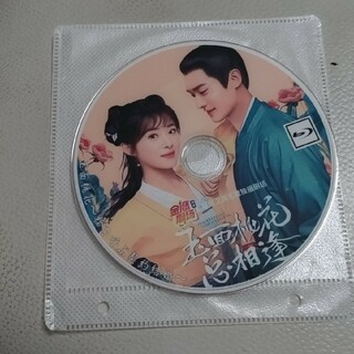 玉面桃花Blu-ray(韓国/アジア映画)