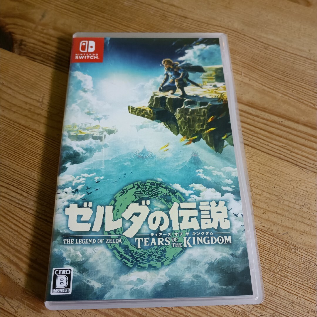 ゼルダの伝説　ティアーズ オブ ザ キングダム Switch