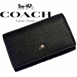 【新品】COACH コーチ シグネチャー 三つ折り5連レザーキーケース ブラック