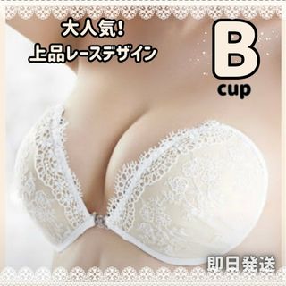 レース ヌーブラ Bカップ 谷間メイク バストアップ ウェディング キャバ 新品(ヌーブラ)