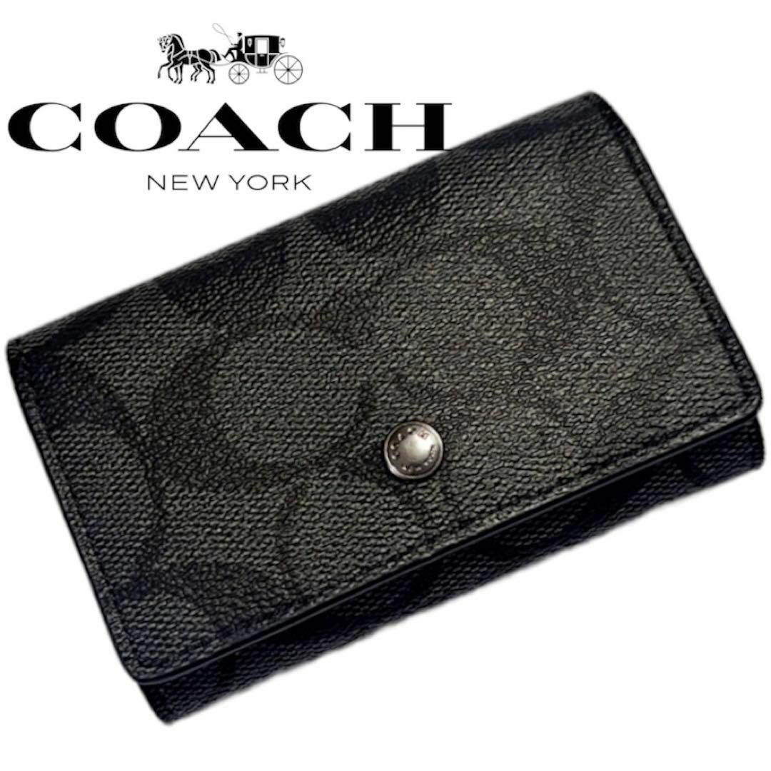 新品】COACH コーチ シグネチャー 三つ折り5連レザーキーケース ブラック-