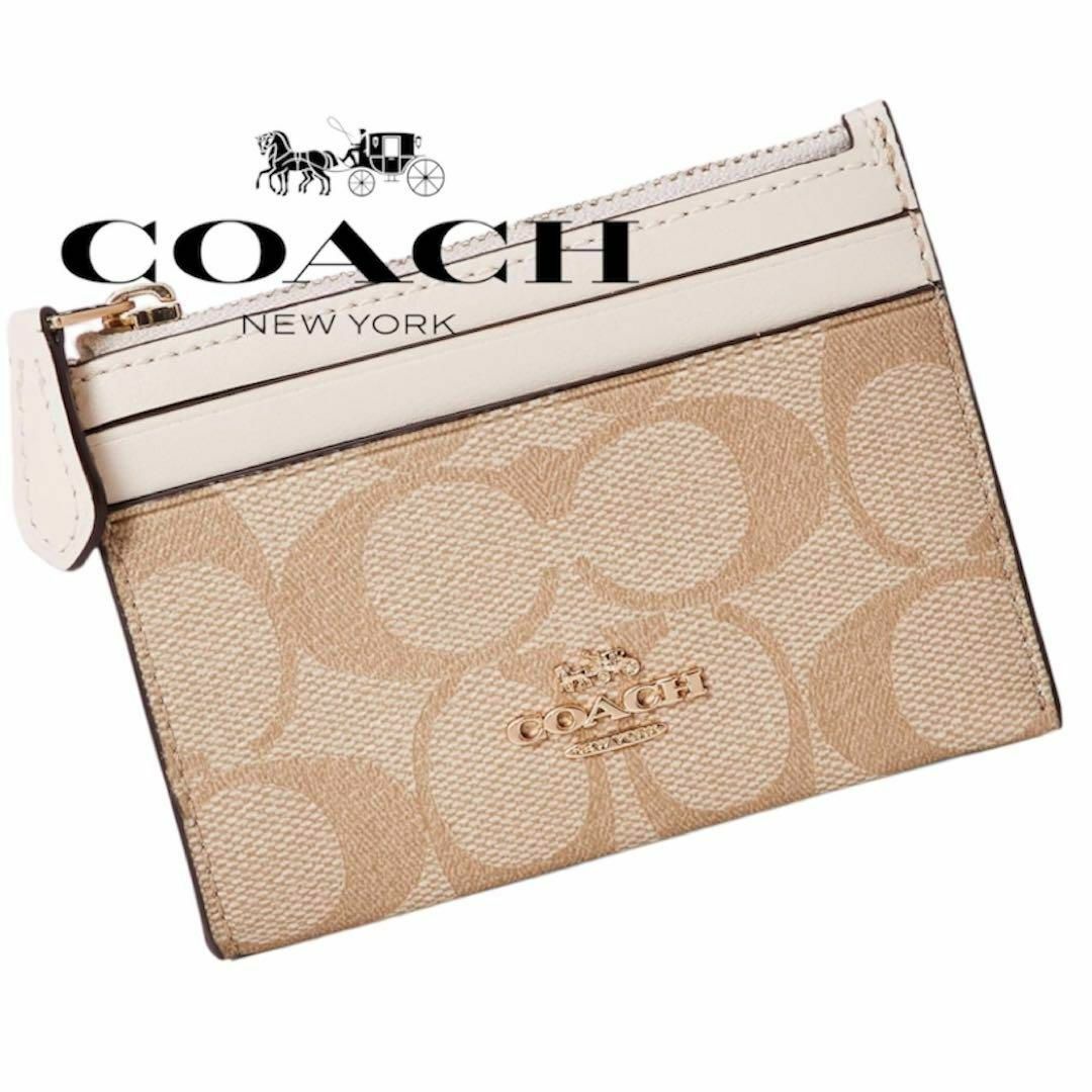 新品☆COACH コインケース ホワイト シグネチャー レザー コインケース- 新品☆COACH コインケース ホワイト シグネチャー レザー コインケース-