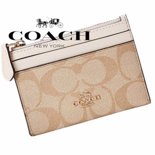 【新品】COACH コーチ シグネチャーレザーパスケース パスケース ホワイト