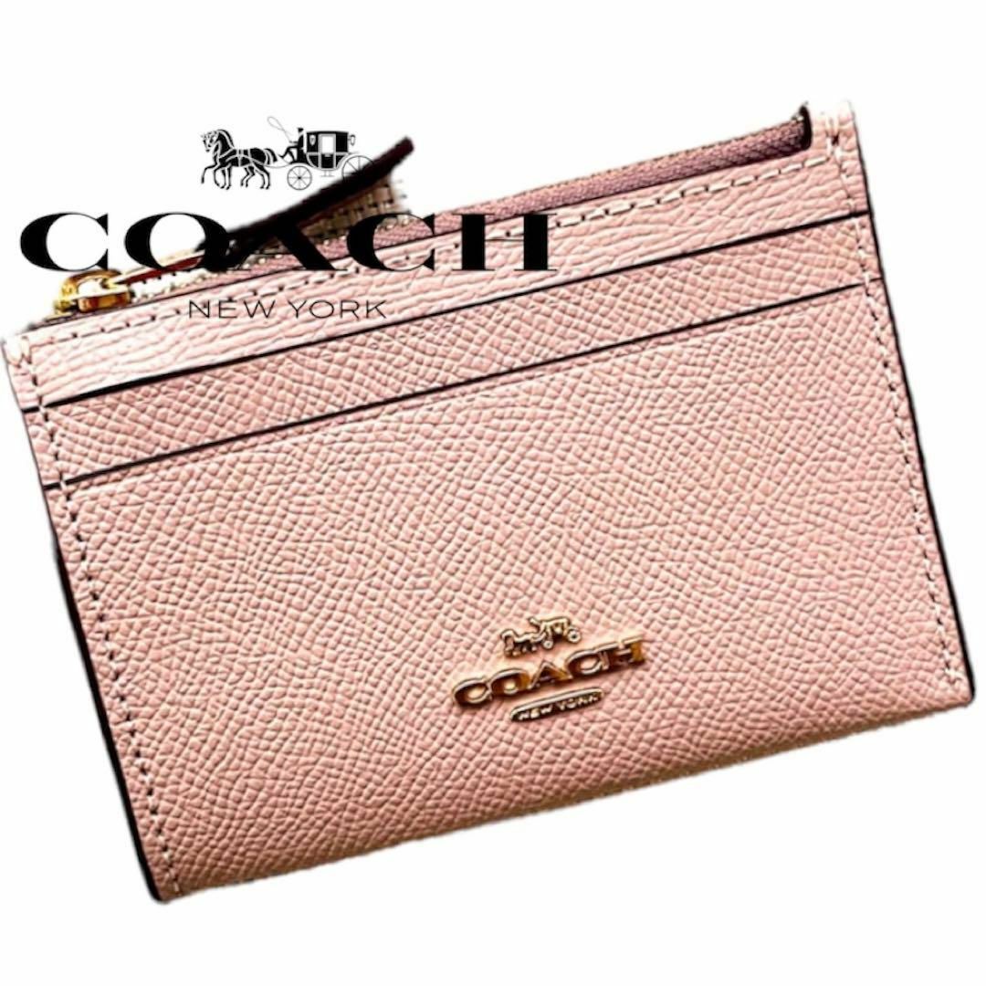 【新品】COACH コーチ レザーカードケース パスケース キーリング ピンク