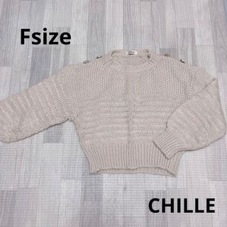 チルアナップ(CHILLE anap)の1118 レディース / CHILLE / ニット トップスF(ニット/セーター)