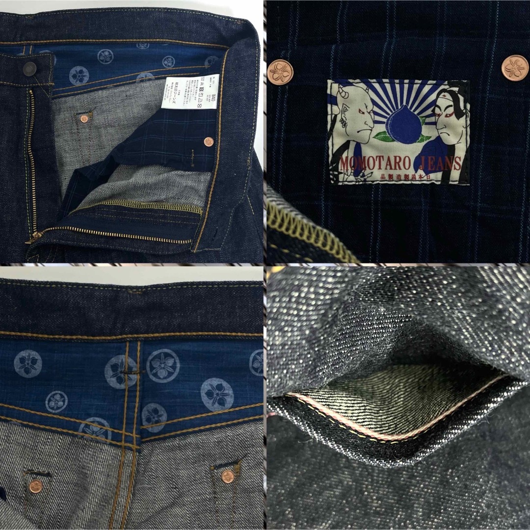 MOMOTARO JEANS - レア タグ付き 桃太郎JEANS 銅丹レガシィ MOMOTARO JEANS - レア タグ付き 桃太郎JEANS 銅丹レガシィ