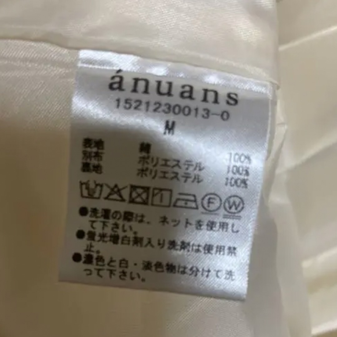 anuans コットンパフスリーブワンピース