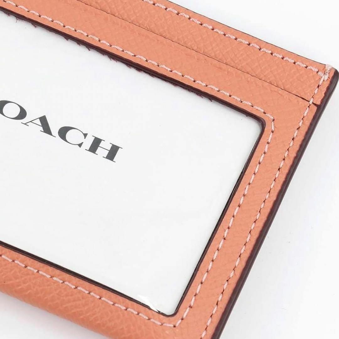 【新品】COACH コーチ レザーパスケース カードホルダー 名刺入れ ピンク